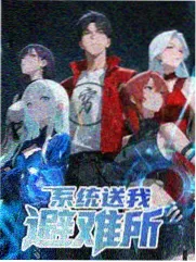 匠人档案纪实节目海报